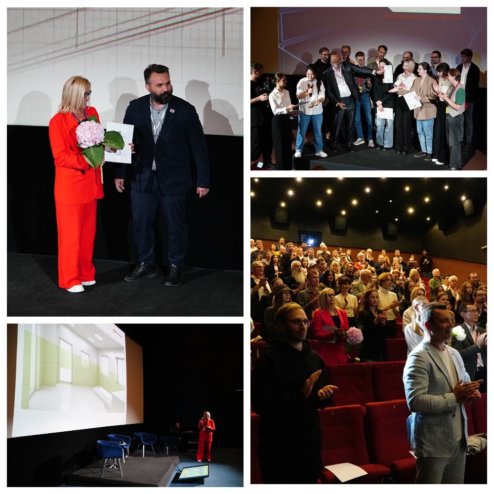 КРАСПАН принял участие в архитектурном мероприятии «Золотая капитель»